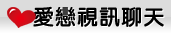 處女開苞貼圖區